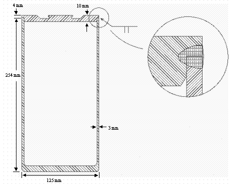 Figure 1. 3013 Outer Container and Lid. An Interference Fit and Square-Groove Weld Joint is Created when Lid is Inserted into the Outer Can.